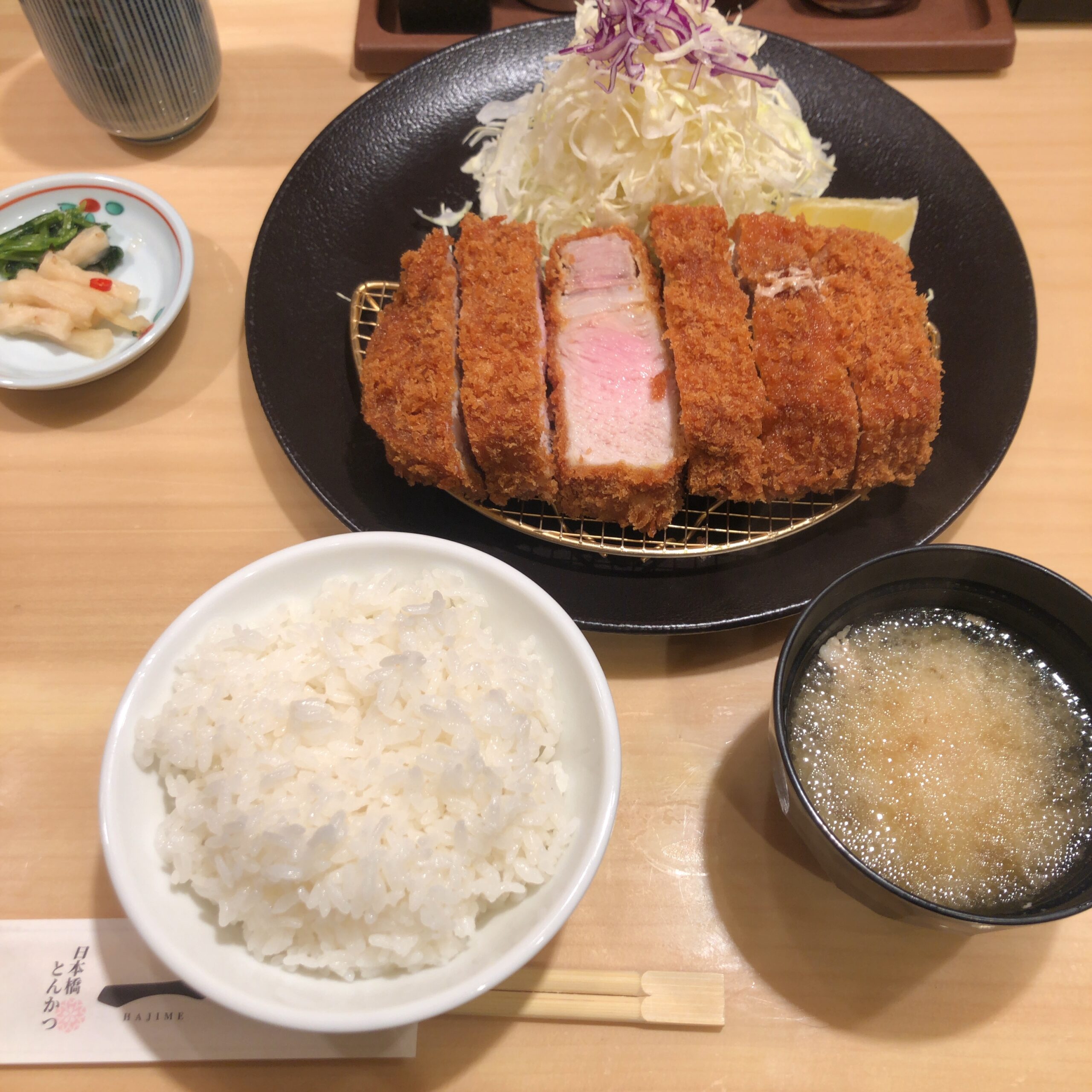 はじめの夢リブロースカツ定食(350g)