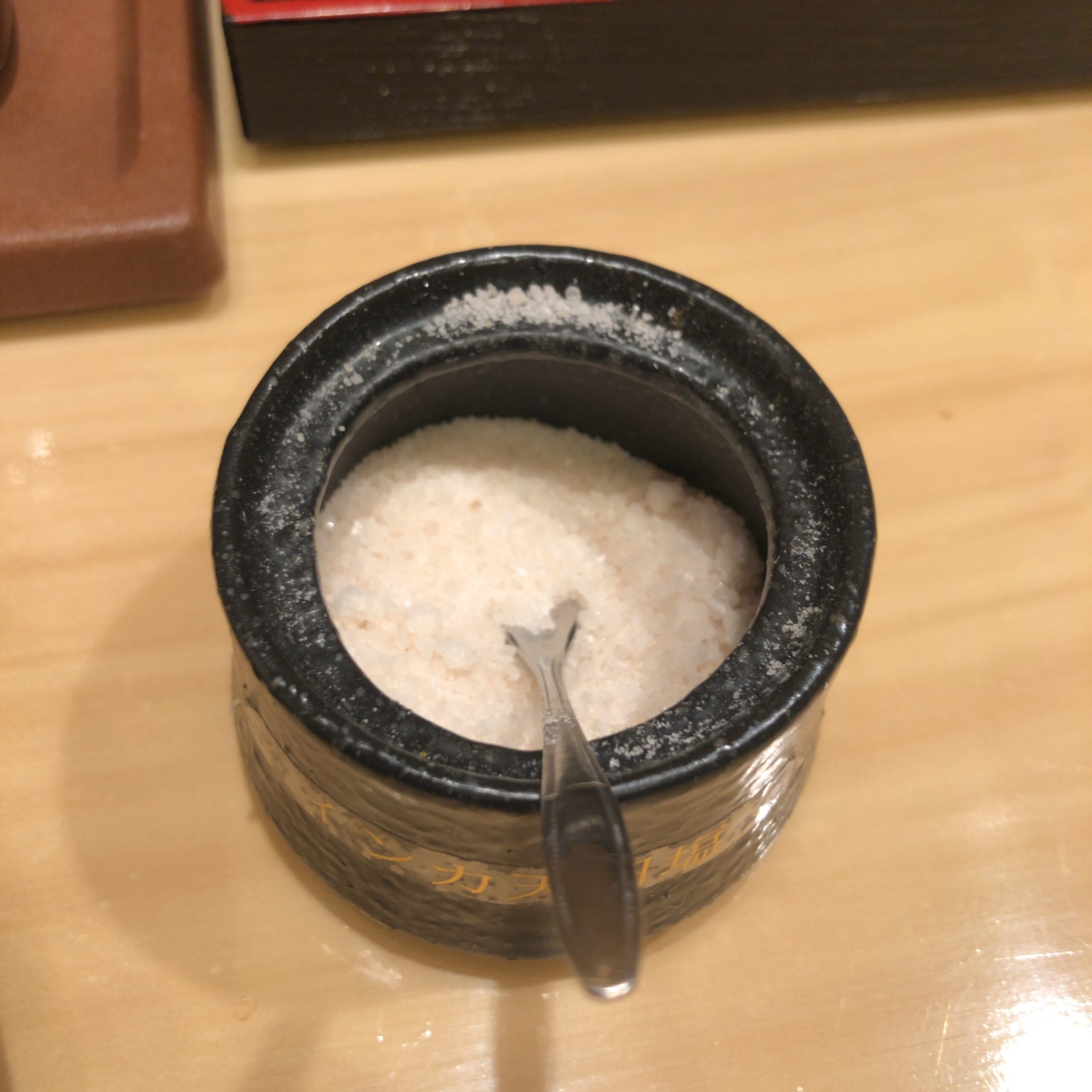 インカの塩